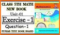 Class Five Math Solution & All Book 2021 related image