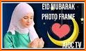 Eid Photo Frame 2020 related image