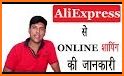 ALI Sale shopping app with sales, express delivery related image