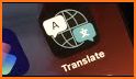 Translate Me Now related image