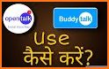 Open Talk | Buddy Talk related image