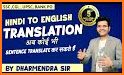 Hindi English Translator related image