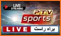 Ten Sports live - cricket live streaming related image