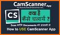 Cam Scanner related image