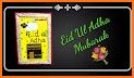 Eid Al - Adha Mubarak 2021 Photo Frames related image