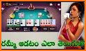 Rummy Online related image