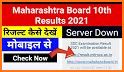 SSC RESULT APP 2021 MAHARASHTRA related image