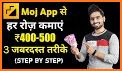 Moje Moj - Indian Short Video Player related image