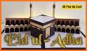 Eid Ul Fitr Card Maker 2020 related image