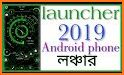 Strip hi-tech Launcher Pro 2019 - Next Generation related image