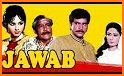 Jawab related image