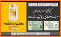 Sim Verification Pakistan 2023 related image