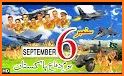 Pak Defence Day photo frames & 6 Sep Flex maker related image