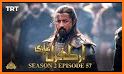 Dirilis Ertugrul Ghazi in Urdu ارتغرل غازی اردو related image