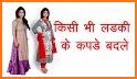 Women Fancy Saree Photo Suit Photo Editor related image