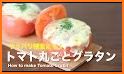 DELISH KITCHEN - レシピ動画で簡単料理 related image