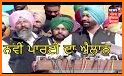 Punjabi Ekta Party related image