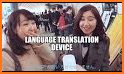 Deep-L Translator : Smart Translate related image