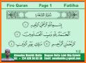 Quran Pulaar related image