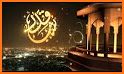 Shab e Qadar Video Status related image