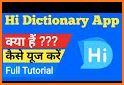 Hi Dictionary-Free Language Translation Dictionary related image