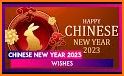 Chinese New Year Cards GIFs related image