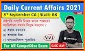 কারেন্ট অ্যাফেয়ার্স ২০২১ Current Affairs GK Bangla related image