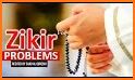 Dhikr & Dua - Quran, Ramadan related image