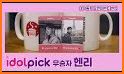 아이돌픽 - IDOLPICK (투표, 최애, 아이돌, 덕질) related image