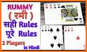 Rummy Gold - Indian Cards Game related image