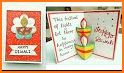 Name on Diwali Greetings Cards related image