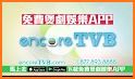 encoreTVB: Chinese Drama with English Subtitle related image