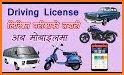 Nepal Driving Trial - License Exam Preparation 3D related image