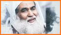 Maulana Ilyas Qadri - Islamic Scholar related image