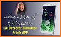 Lie Detector Simulator - Prank Fingerprint Scanner related image