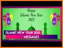 Photo Frames Happy Muharram Islamic New Year related image