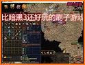 单机武侠:江湖群侠传说-挂机放置养成RPG游戏 related image