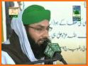 Madani Qaidah Plus Hindi related image