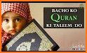 Taleem Do! related image