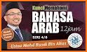 Bahasa Arab 4 related image