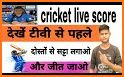 Cricketjudge : Live line and Tv, One ball ahead related image