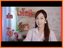 Learn Thai Language: Listen, Speak, Read Pro related image