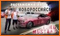 7motors - покупка авто из США related image