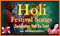 होली गीत, Holi DJ Song, Holi ke Gane Free Holi App related image