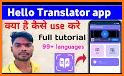 Hello Translator: All Language related image