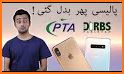 PTA Mobile Registration for Overseas Pakistan 2019 related image