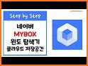 NAVER MYBOX related image