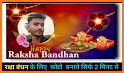 Rakhi Photo Frame 2020 : Raksha  bandhan photo related image