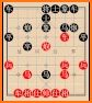 中国象棋-Chinese Chess related image