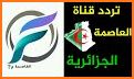 Algeria TV - القنوات الج related image